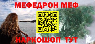 марки nbome Майкоп
