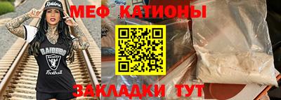 марки nbome Майкоп