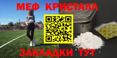 ECSTASY Магадан