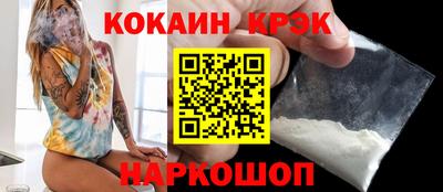 ECSTASY Магадан