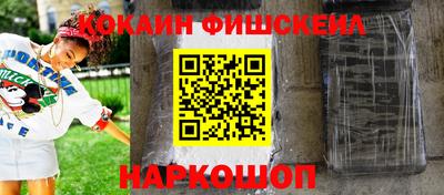 а пвп мука Магнитогорск