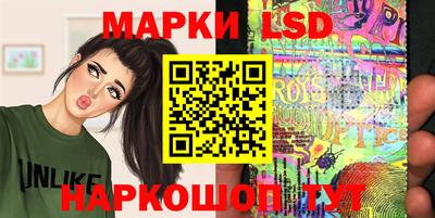 а пвп мука Магнитогорск