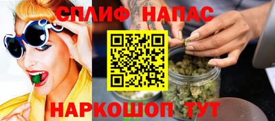 ECSTASY Магадан
