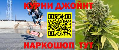 а пвп мука Магнитогорск