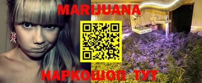 марки nbome Майкоп