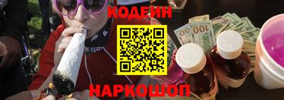 а пвп мука Магнитогорск