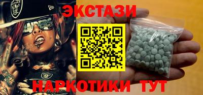 а пвп мука Магнитогорск