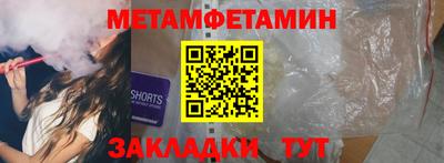 ECSTASY Магадан