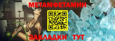 а пвп мука Магнитогорск