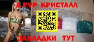 ECSTASY Магадан