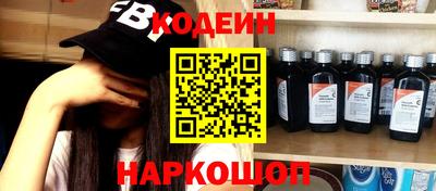 а пвп мука Магнитогорск