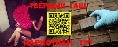 а пвп мука Магнитогорск
