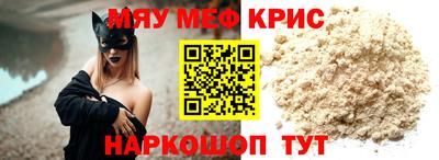 ECSTASY Магадан