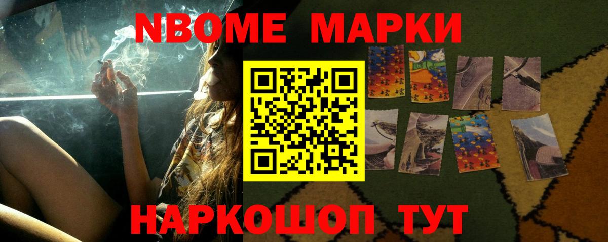 Рославль  Лсд 25 экстази ecstasy  ЛСД экстази кислота  Лсд 25 экстази  Вход с VPN 